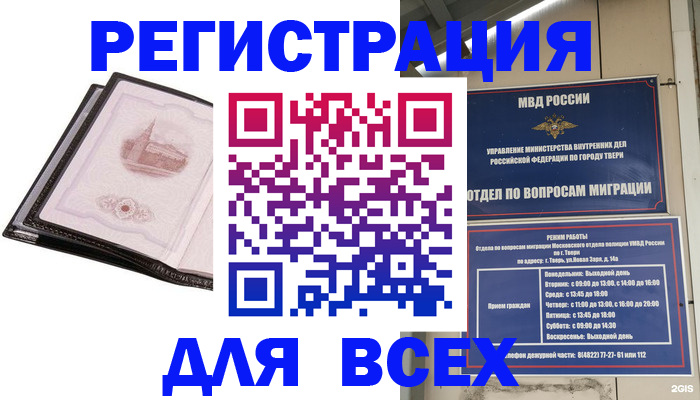 форма 3 в Белоярске